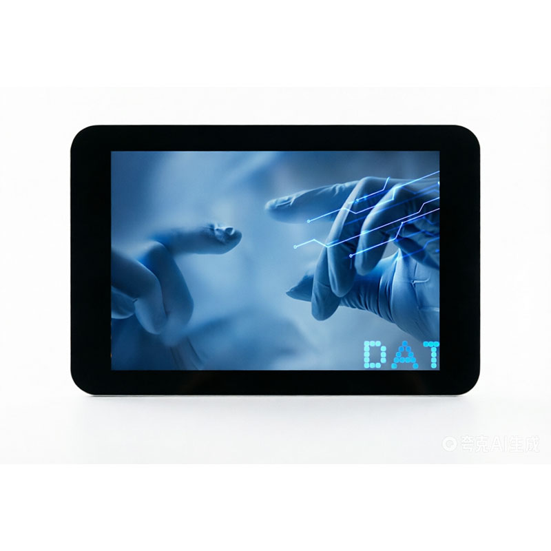 Pi Display - Display Touch Capacitivo Waveshare de 3.5