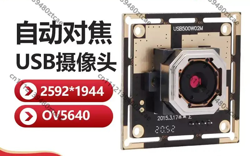 Módulo de Câmera USB de 5MP co - Pi Camera Module avaliação e preço
