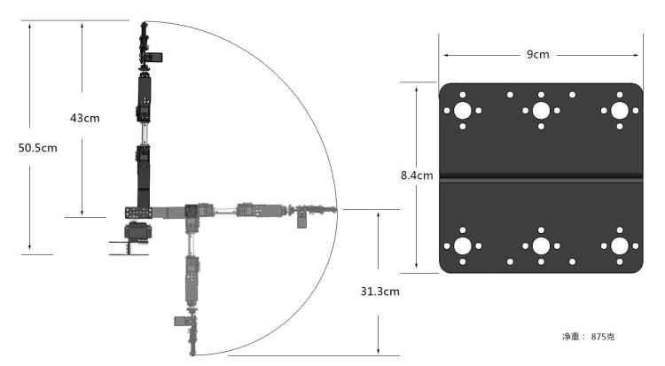 Vapor diy 6 dof robô liga de m - Arduino Kit avaliação e preço