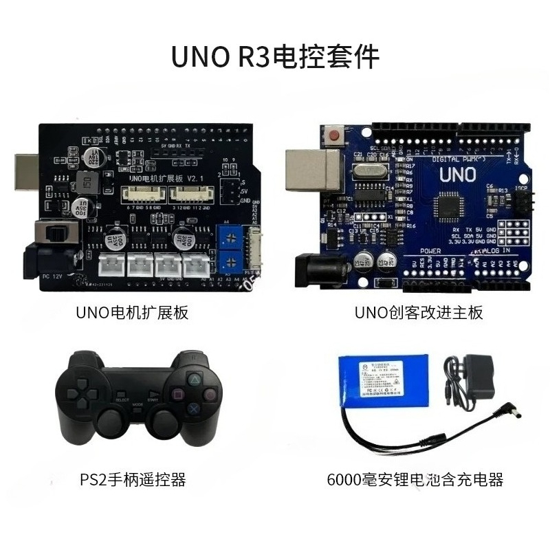 Chassi Inteligente com Motor p - Arduino Kit avaliação e preço